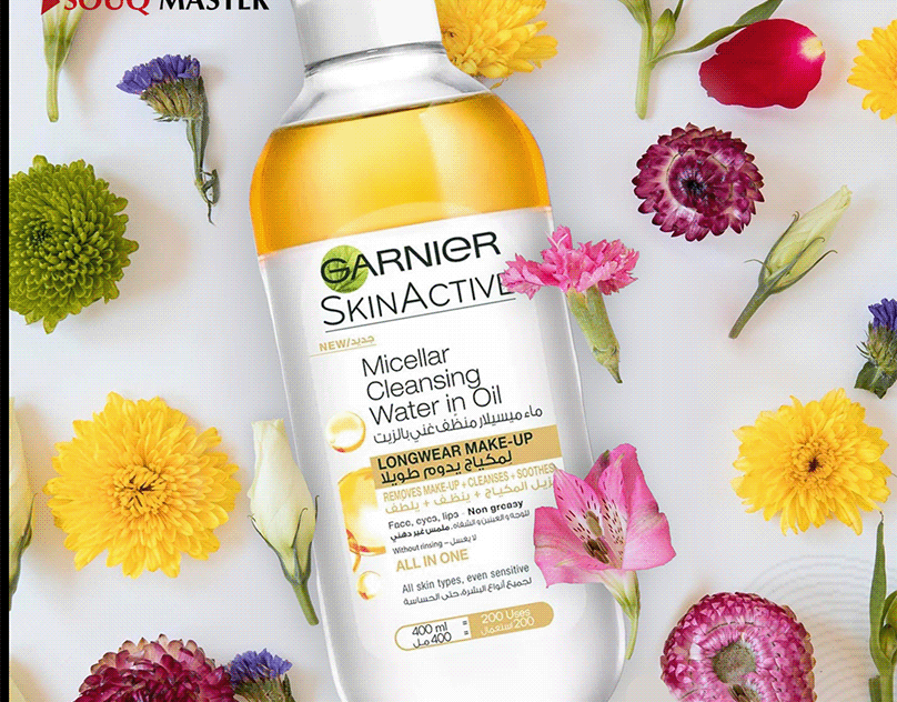 Garnier-Skin-Active-design-project-for-SOUQ-MASTER